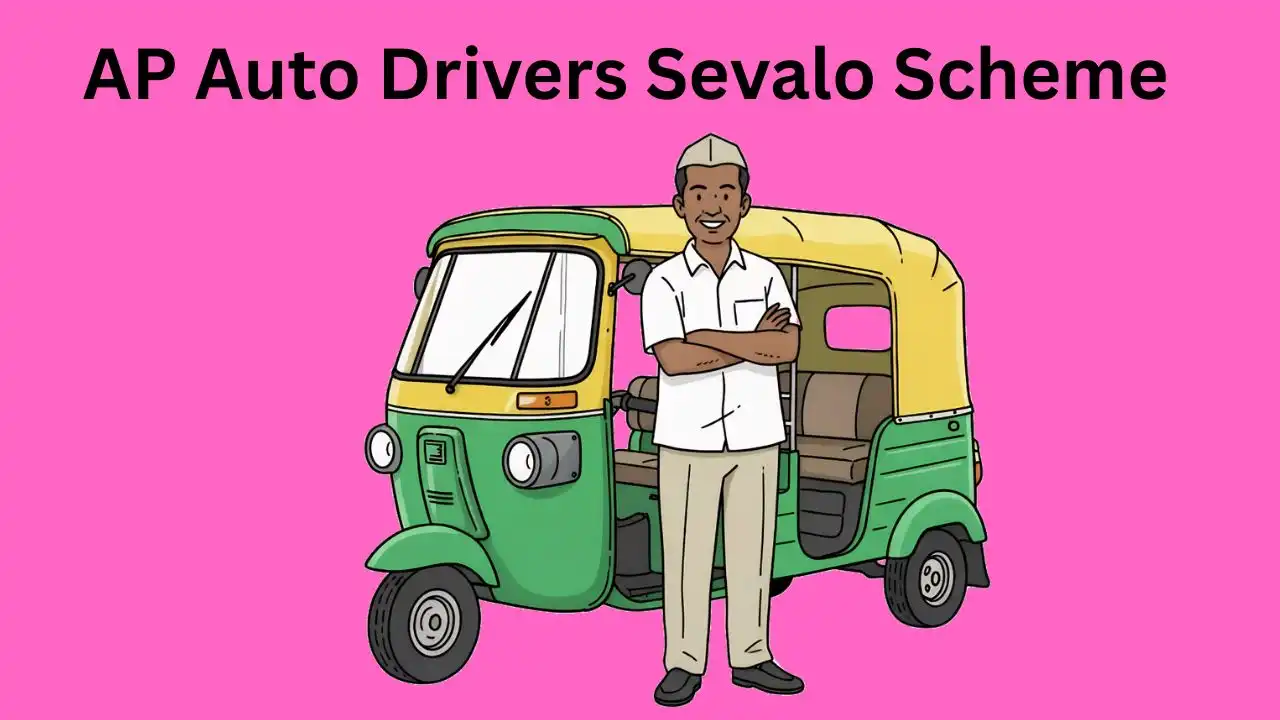 AP Auto Drivers Scheme