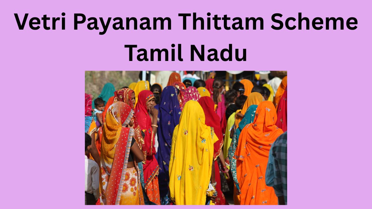 Free Bus Travel Scheme Tamil Nadu