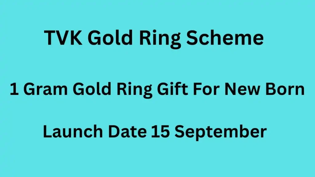 Thaai Maaman Gold Ring Scheme
