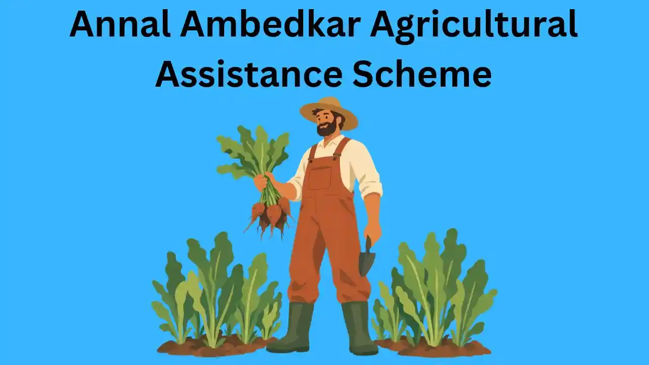 Annal Ambedkar Agricultural Subsidy