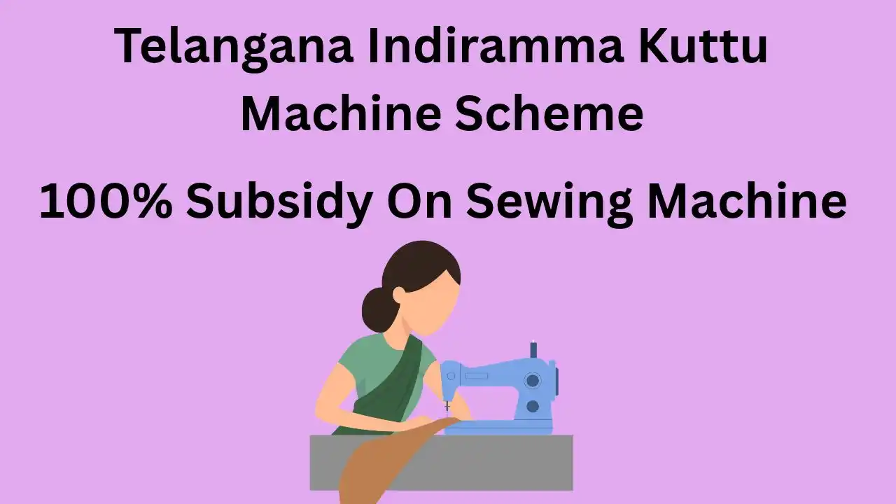Kuttu Machine Scheme