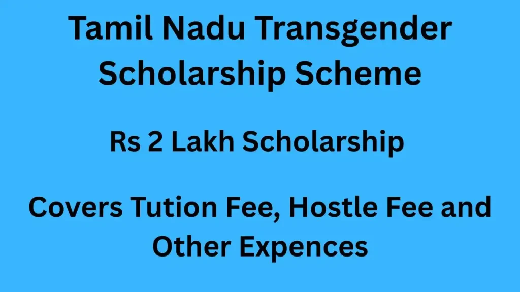 Tamil Nadu Transgender Scholarship Scheme